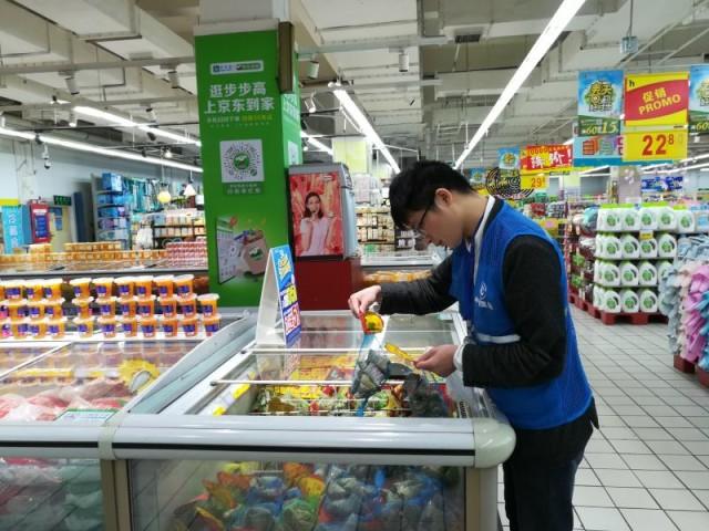 2025精准免费资料大全警惕2025精准大全骗局,警惕虚假宣传落实,定量解答解释落实