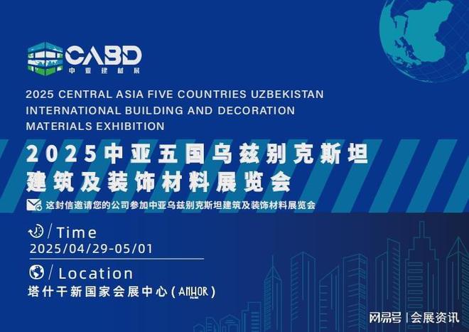 2025澳门原料免费大全…全面释义、深度解答解释落实