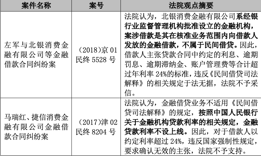 澳门和香港一肖一特一码一中请全面释义、解释与落实、科学解答解释落实