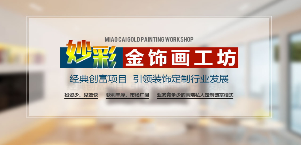 奥彩资料真的准警惕虚假宣传、全面解答与解释、时代解答解释落实