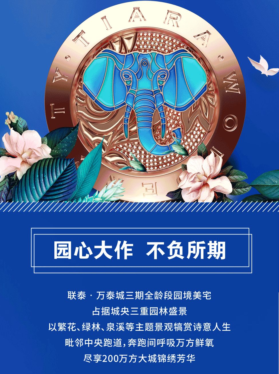 新澳天天开彩资料大全最新版本警惕虚假宣传、全面解答与解释、实时解答解释落实