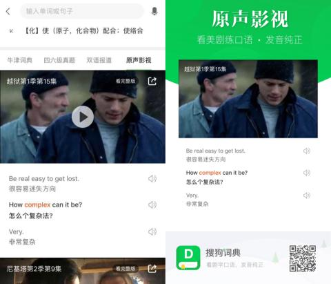 2025新澳门正版免费挂牌灯牌,不倦全面释义的警惕虚假宣传-全面释义、全面解答解释落实