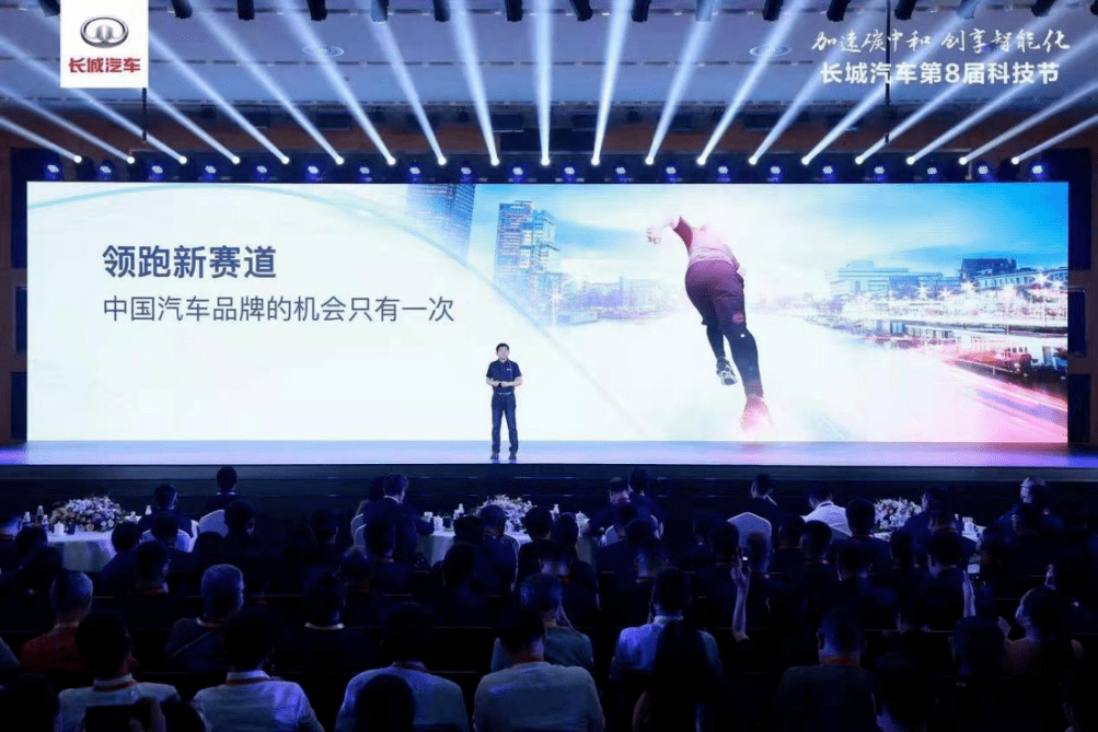 新澳2025通天论坛，全面释义、深度解答解释落实