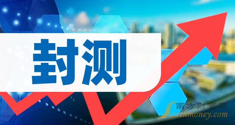 2025澳门网站免费网站请全面2释义、解释与落实、时代解答解释落实