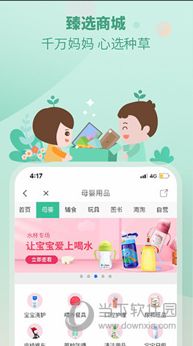 澳门管家婆7777788888,警惕虚假宣传落实,深度解答解释落实