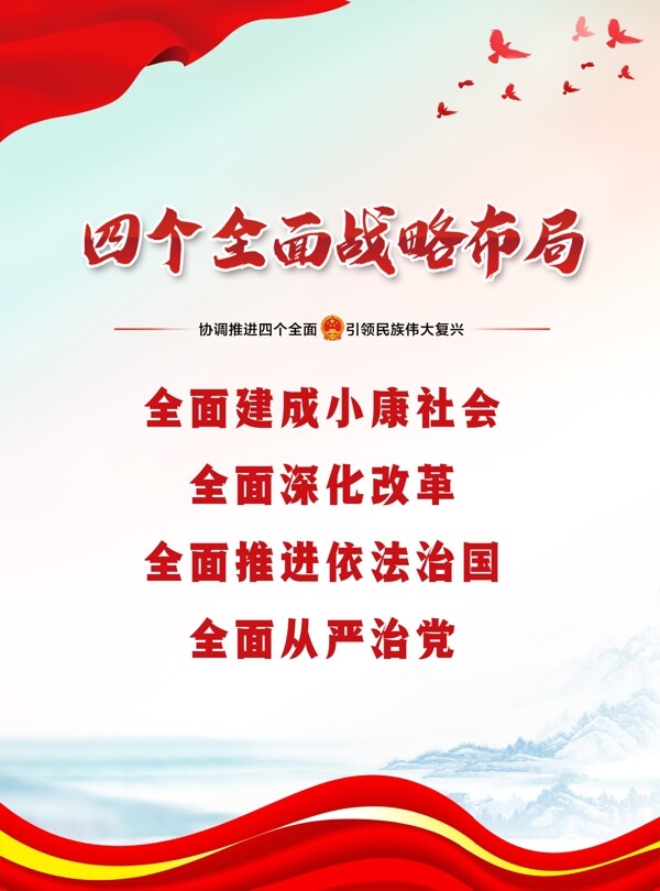 2025新澳门天天免费精准大全,全面…的警惕虚假宣传-深度解答解释落实