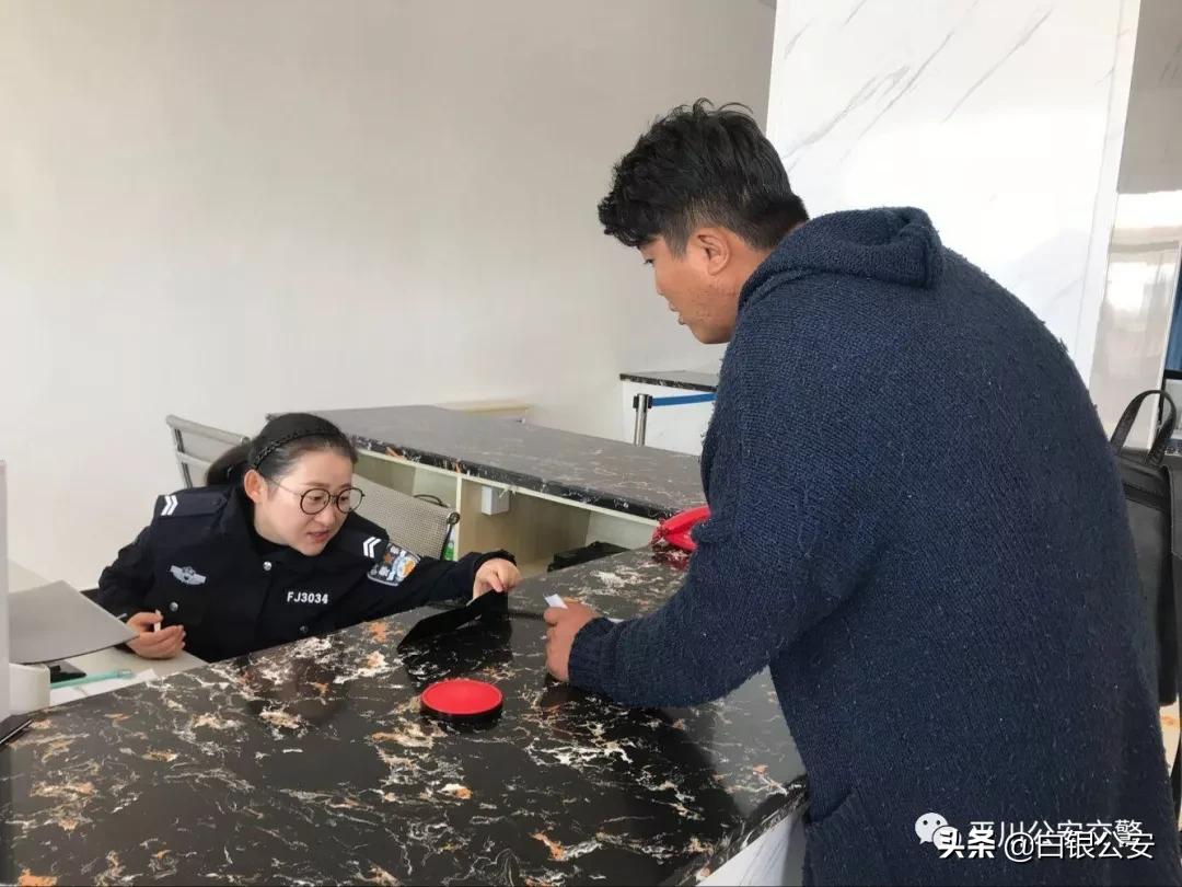 7777788888精准四肖琅玡榜,警惕虚假宣传落实,全面解答解释落实