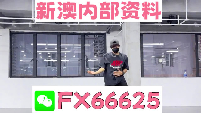 管家婆100%中奖澳精练释义解释的警惕虚假宣传-全面释义、解释与落实、综合解答解释落实