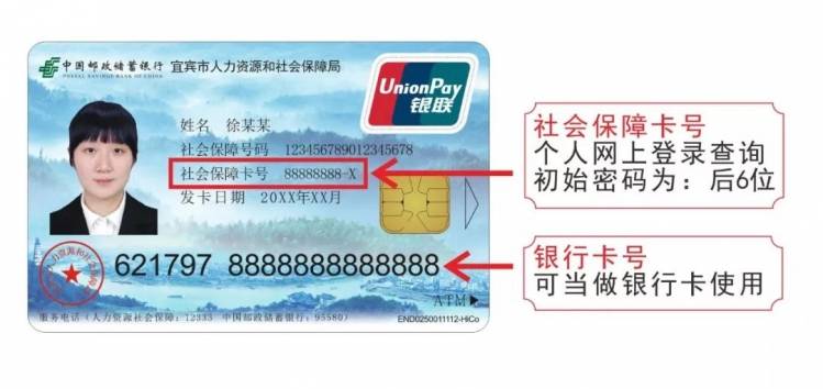 澳门码惠泽了知,警惕虚假宣传、全面解答、时代解答解释落实