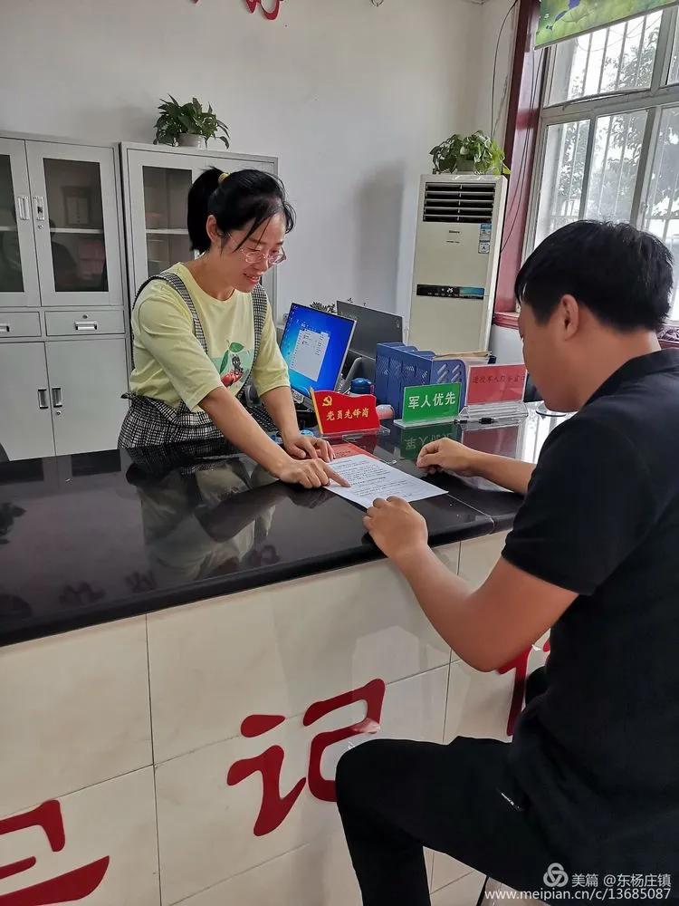 2025新澳门9点35开什么新澳门6oo0m天天免费正版资料新澳门6oo0m天天免费正版，全面释义、详细解答解释落实