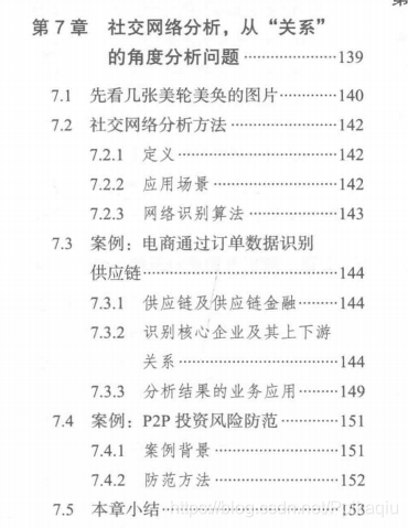 澳门最快免费天天彩详细解答、解释与落实、专家解答解释落实