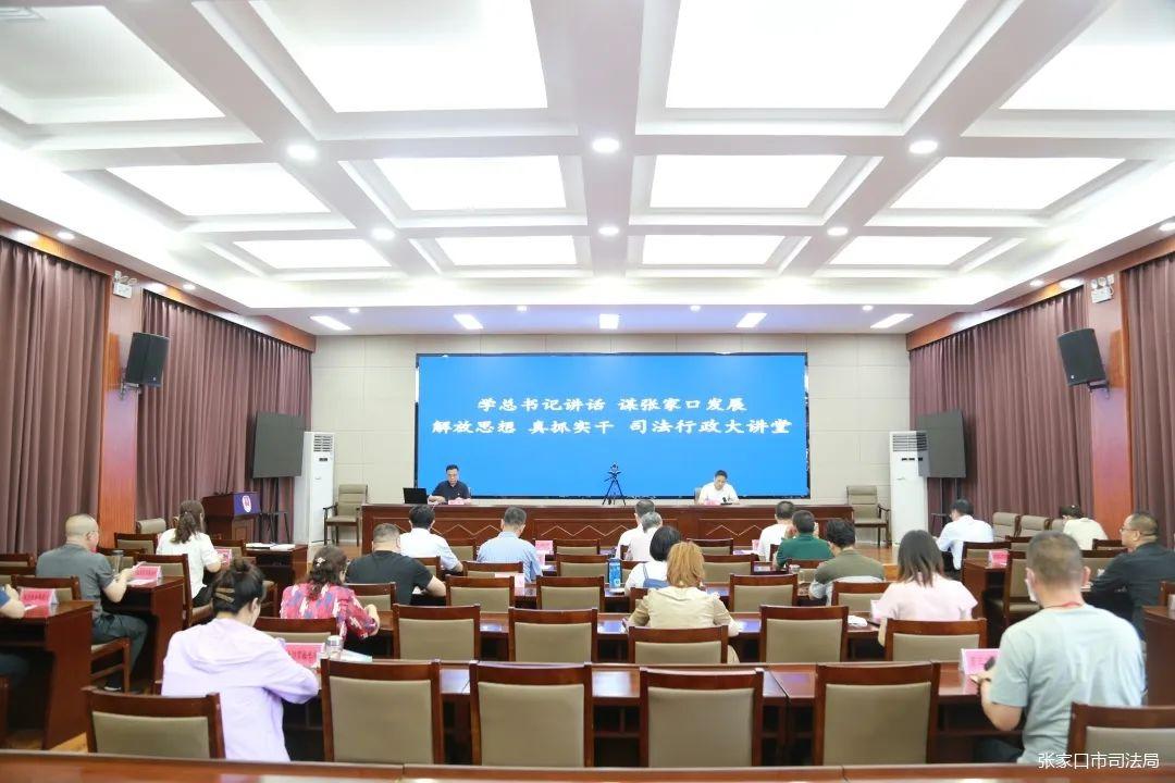 600图库,警惕虚假宣传-全面释义、解释与落实、深度解答解释落实