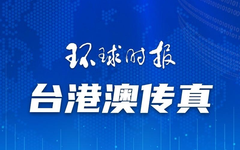 澳门一码一肖一中一待四不像，详细解答、实证解答解释落实