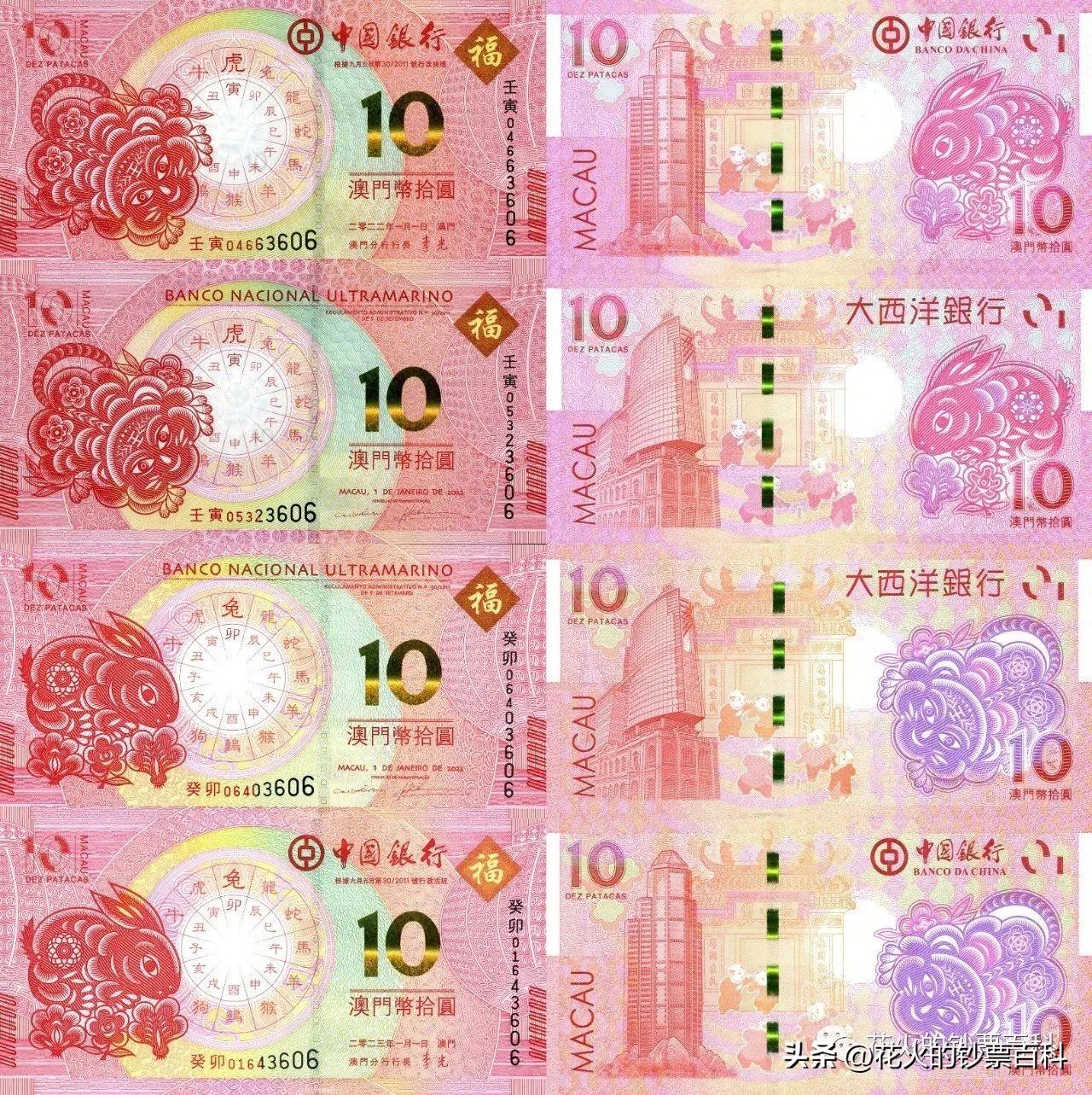 2025新澳门免费大全2025精与警惕虚假宣传-全面释义、实时解答解释落实