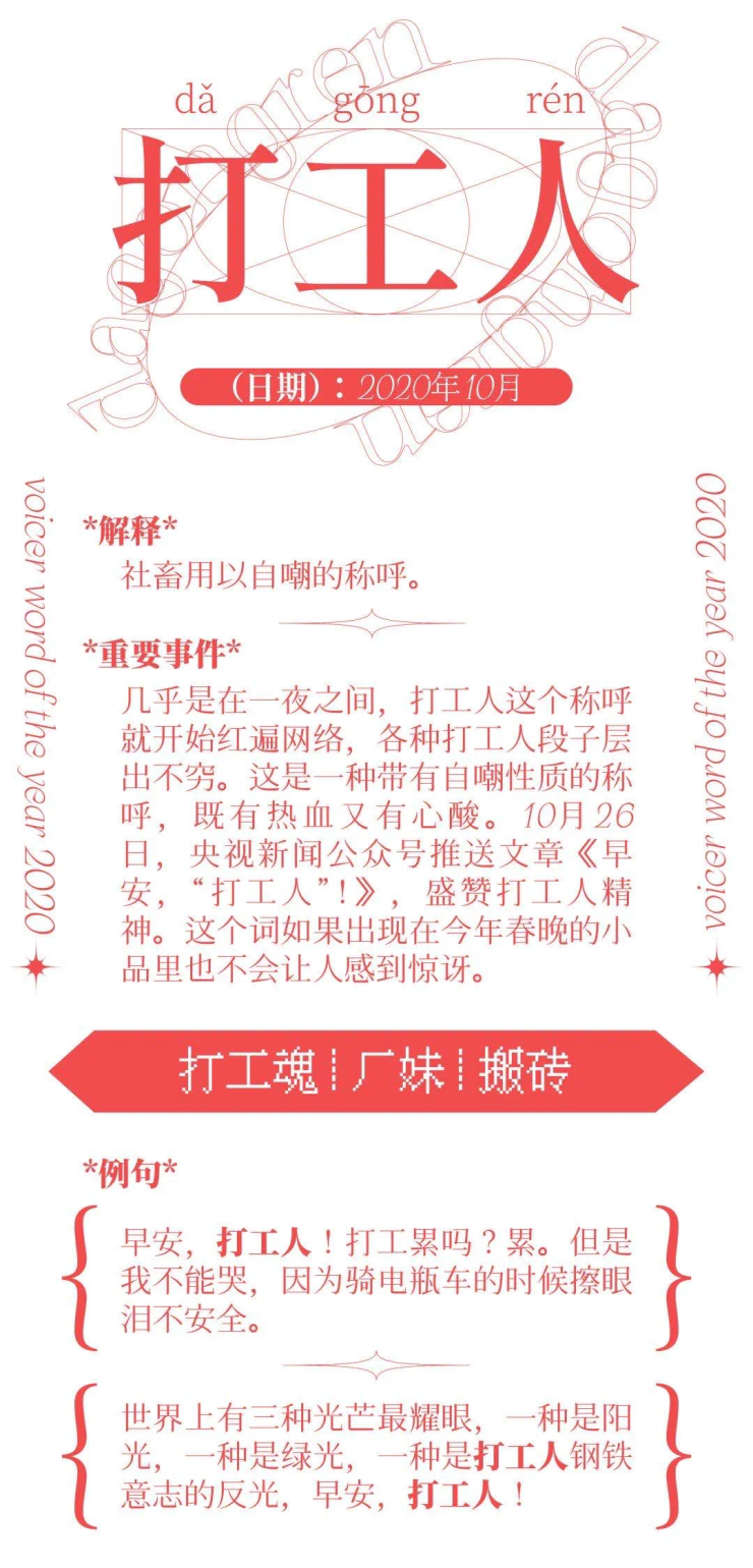 澳门和香港一肖一特一码一中请全面释义、解释与落实、科学解答解释落实