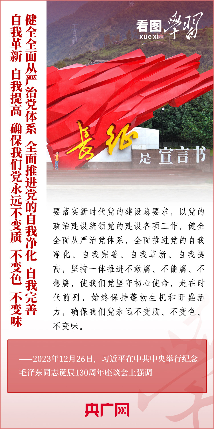 澳门免费资料大全请全面2释义、解释与落实、构建解答解释落实