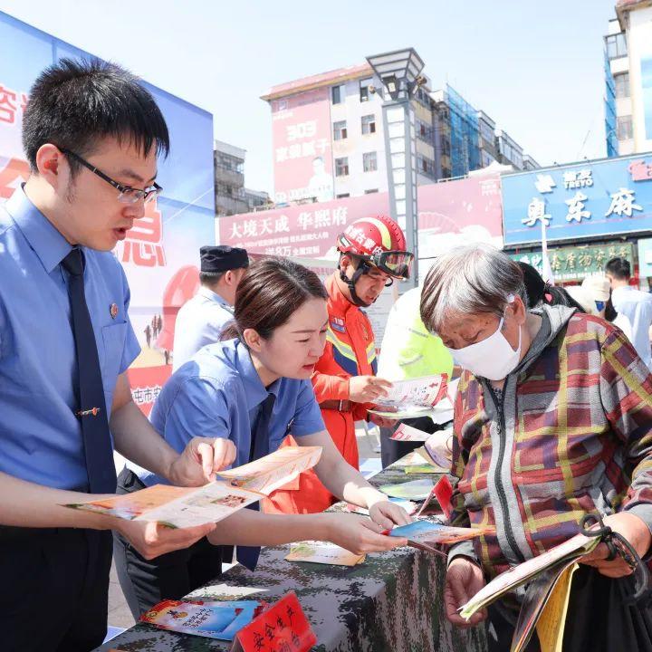 新澳门港澳免费资料，全面释义、专家解答解释落实