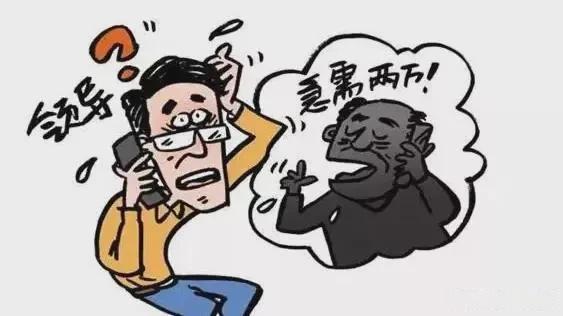 新澳门四不像图片今晚2025年的警惕虚假宣传-全面释义、解释与落实、构建解答解释落实