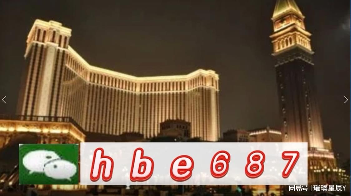 2025,新澳门正版资料,警惕虚假宣传落实,统计解答解释落实