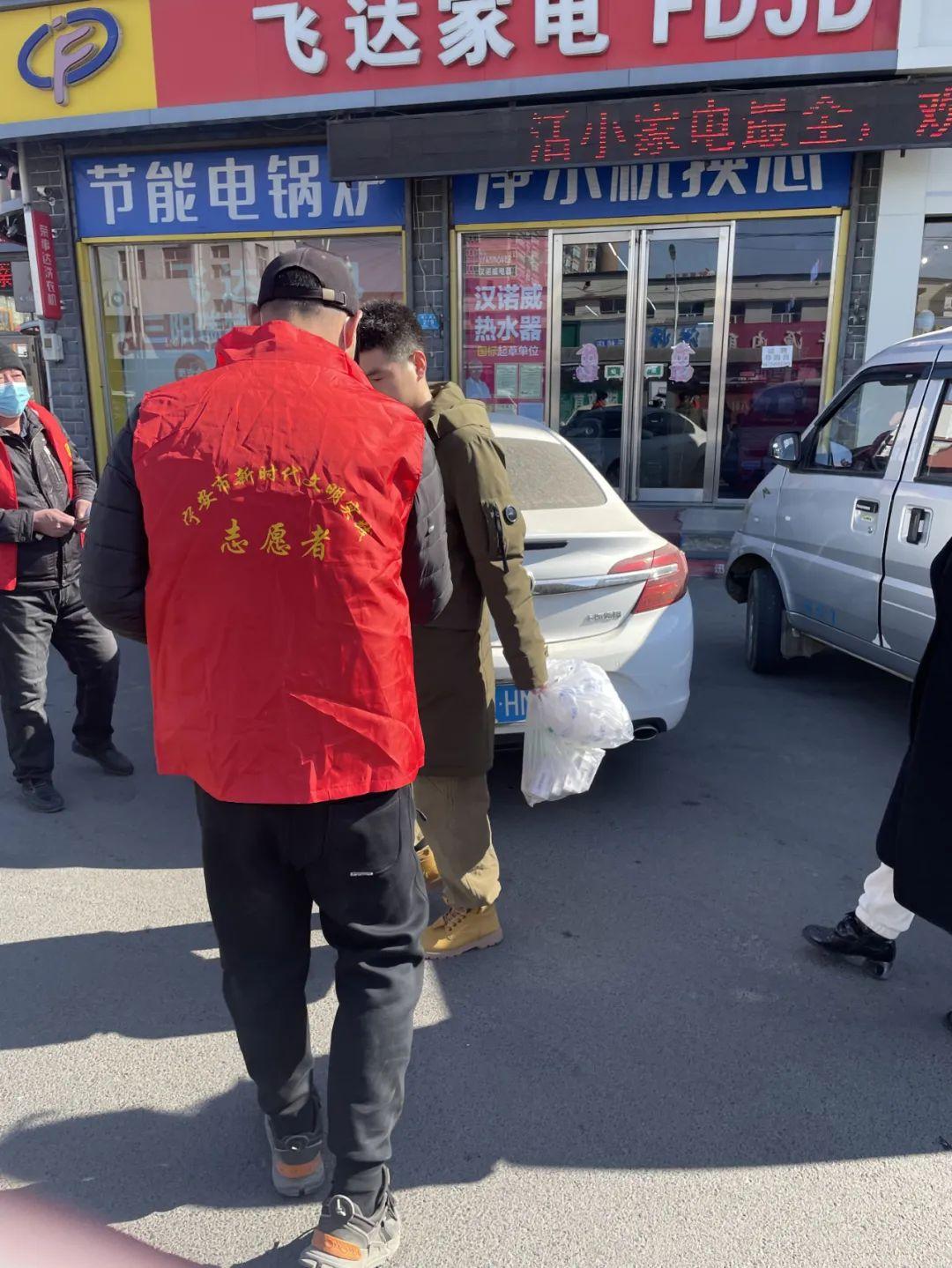 2025澳门天天开好彩精准的警惕虚假宣传-全面释义、解释与落实、实时解答解释落实