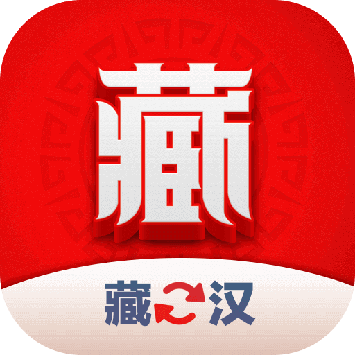 7777788888免费四肖、警惕虚假宣传-全面释义、综合解答解释落实