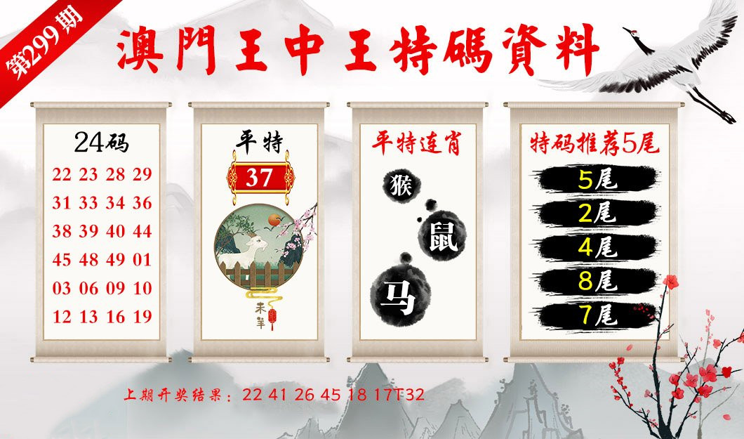 澳门特马网站.www资料内幕详细解答、全面解答解释落实