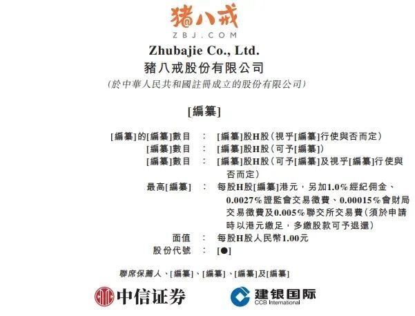 香港正版资料免费资料网澳门全面释义、前沿解答解释落实
