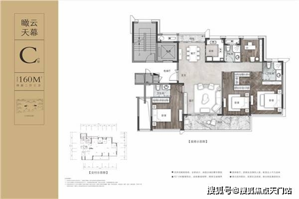 2025澳天天开好彩大全详细解答、统计解答解释落实