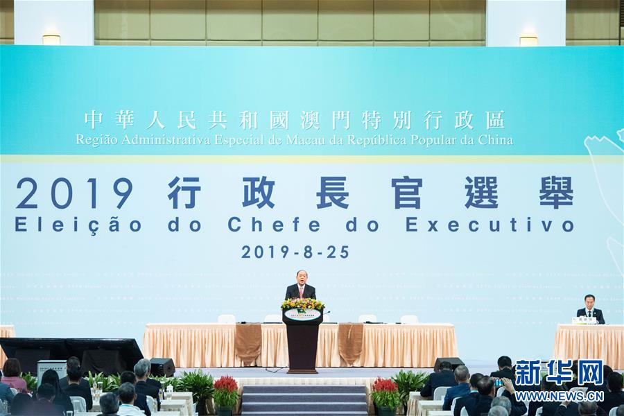 澳门一码一肖一恃一中57,警惕虚假宣传落实,统计解答解释落实