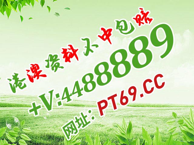 澳门正版资料全年免费看啊,警惕虚假宣传,实时解答解释落实