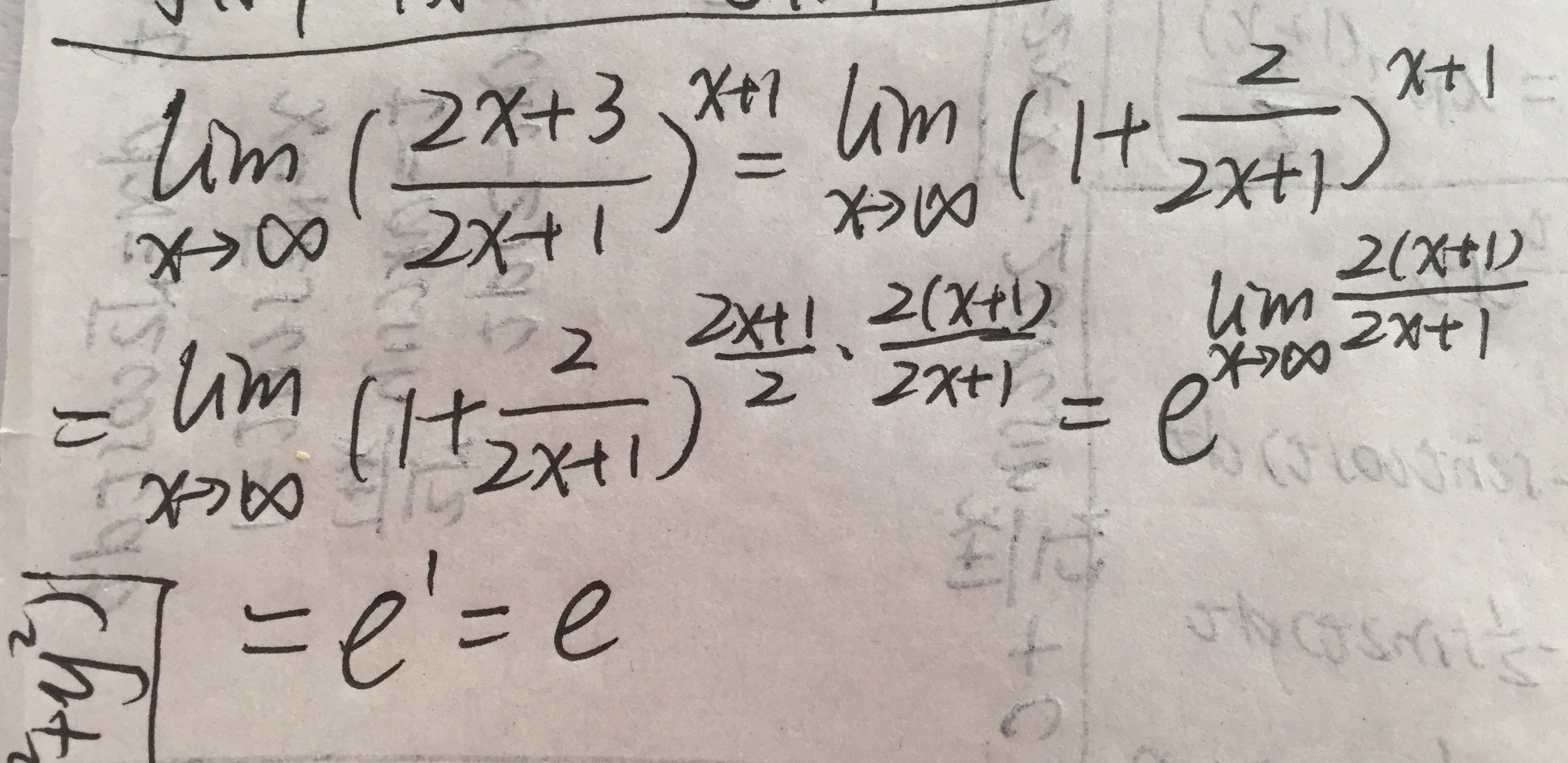 新澳门精准大全正版网站，详细解答、科学解答解释落实