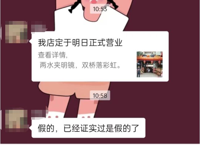 澳门正版资料天天开警惕虚假宣传、全面解答与解释、深度解答解释落实