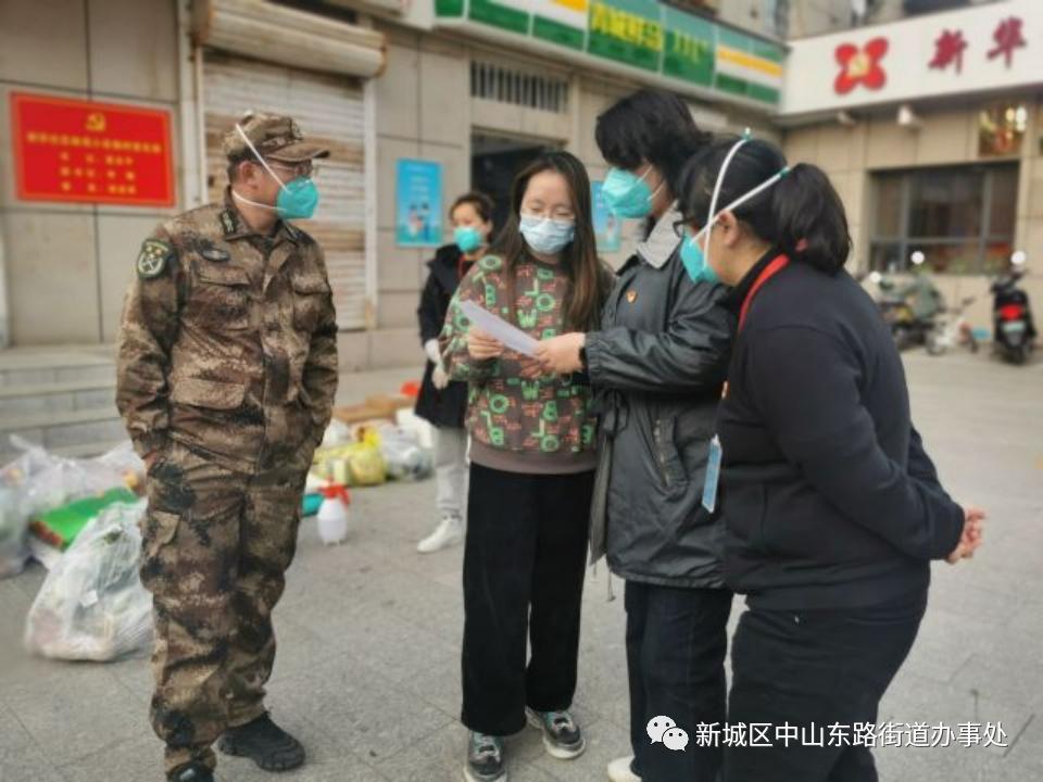 2025澳门WWW，全面释义、前沿解答解释落实