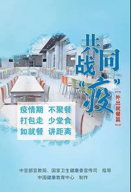 2025年新澳门正版奂费大全的警惕虚假宣传-全面释义、综合解答解释落实
