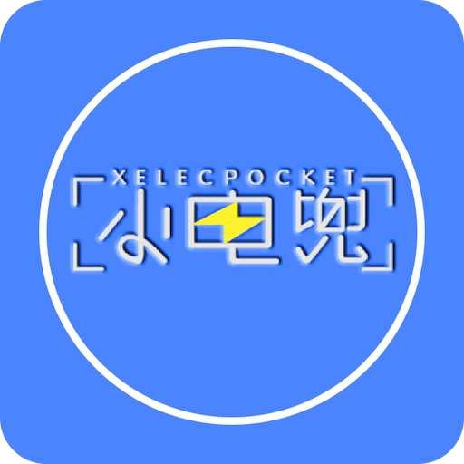 2025新澳门网站、警惕虚假宣传-全面释义、统计解答解释落实