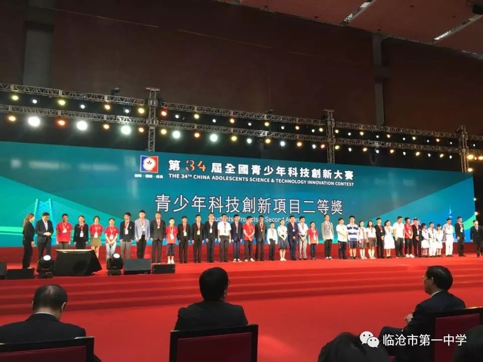 澳门一码一肖一恃一中57详细解答、科学解答解释落实
