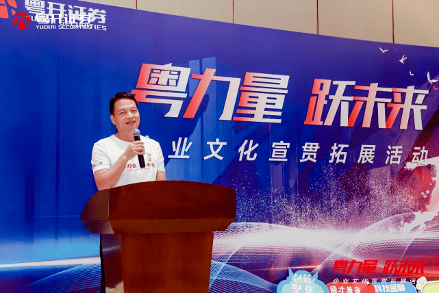 澳门今晚必开一肖一特,澳门,警惕虚假宣传,构建解答解释落实