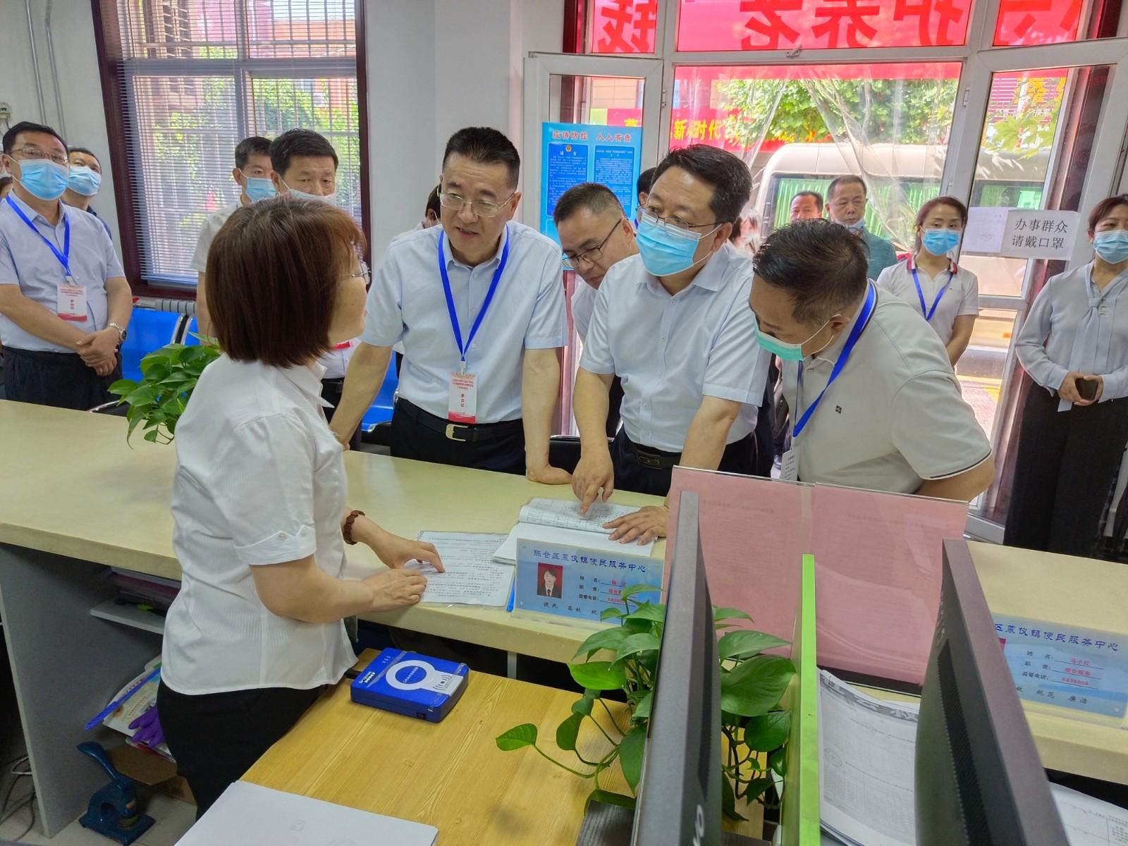 2025新澳免费正版大全,警惕虚假宣传,定量解答解释落实