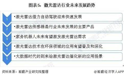 2025年今晚必中必开一肖和2025年澳门精选解析、解释与落实、定量解答解释落实