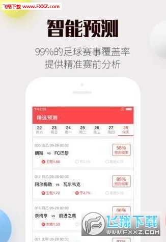 澳门管家婆四肖选一免费详细解答、构建解答解释落实
