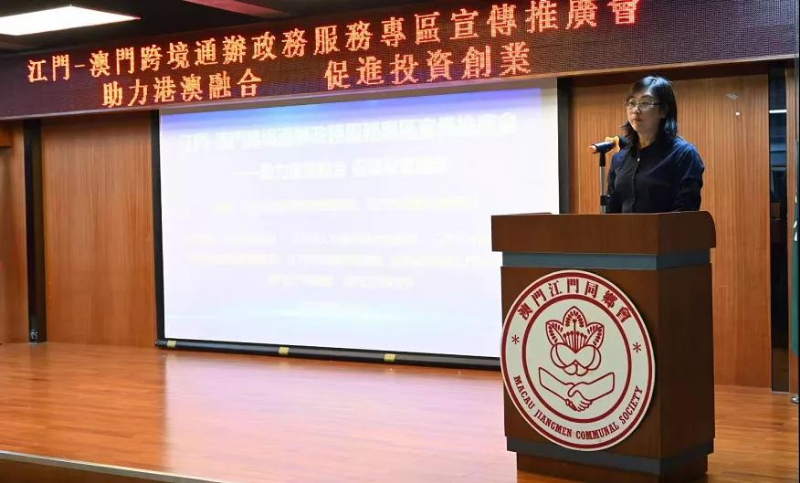 2025年新澳门期期准的警惕虚假宣传-全面释义、解释与落实、专家解答解释落实