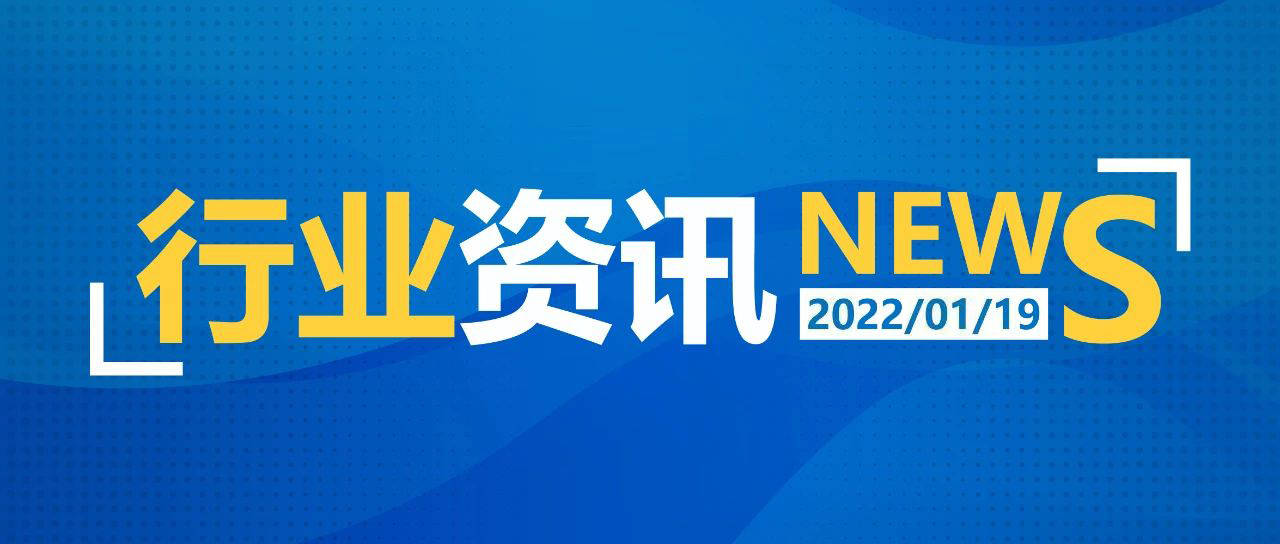 2025新澳天天资料免费大全,2025澳门开奖结果查询,今晚澳门特马开奖结果,新澳与警惕虚假宣传-全面释义、前沿解答解释落实