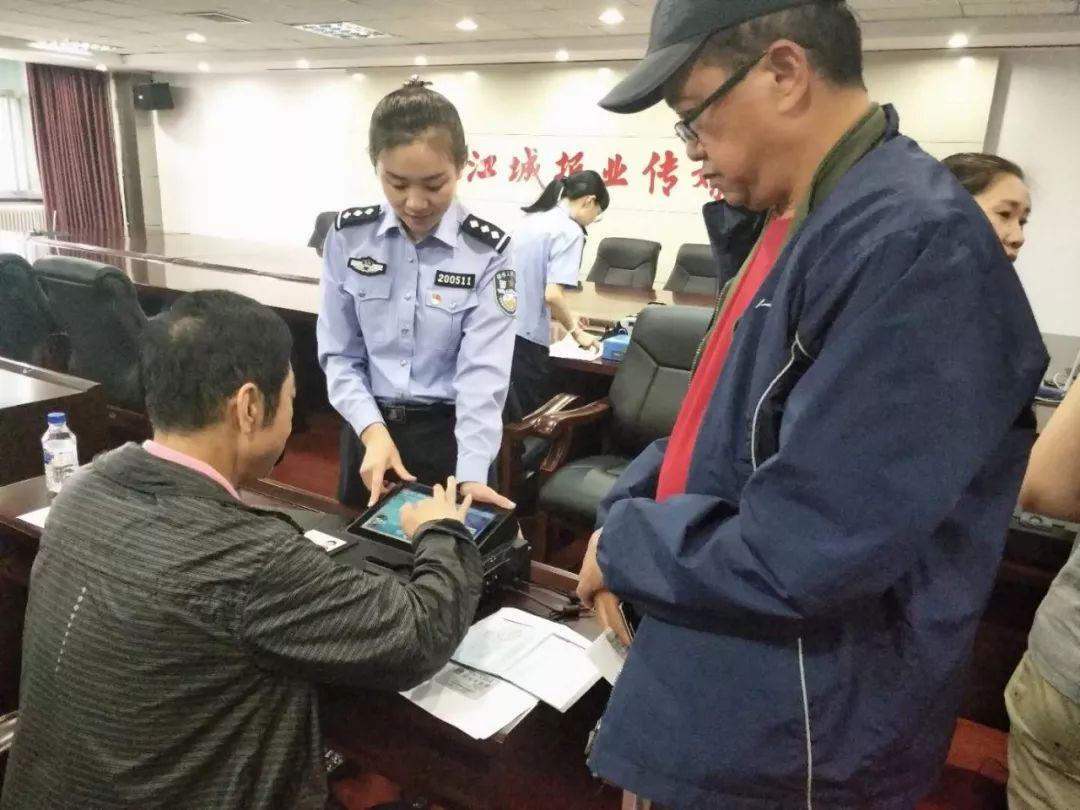 管家婆必出7777788888的警惕虚假宣传-深度解答解释落实