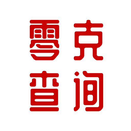 2025今晚必出三肖免费资料请全面释义、解释与落实、科学解答解释落实