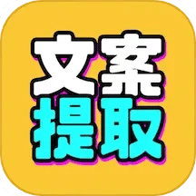 2025今晚必出三肖免费资料请全面释义、解释与落实、科学解答解释落实