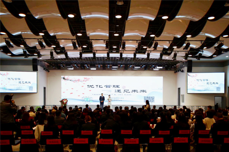 新澳门期期必中特,警惕虚假宣传落实,科学解答解释落实
