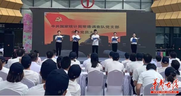 2025澳门WWW警惕虚假宣传、全面解答与解释、统计解答解释落实