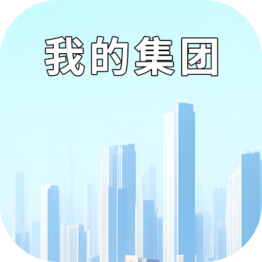 2025澳门与香港正版免费资料资本,警惕虚假宣传落实,实证解答解释落实