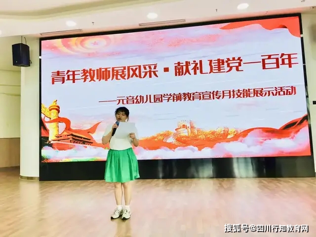 新2025澳门天天开开奖记录的警惕虚假宣传-全面解答解释落实