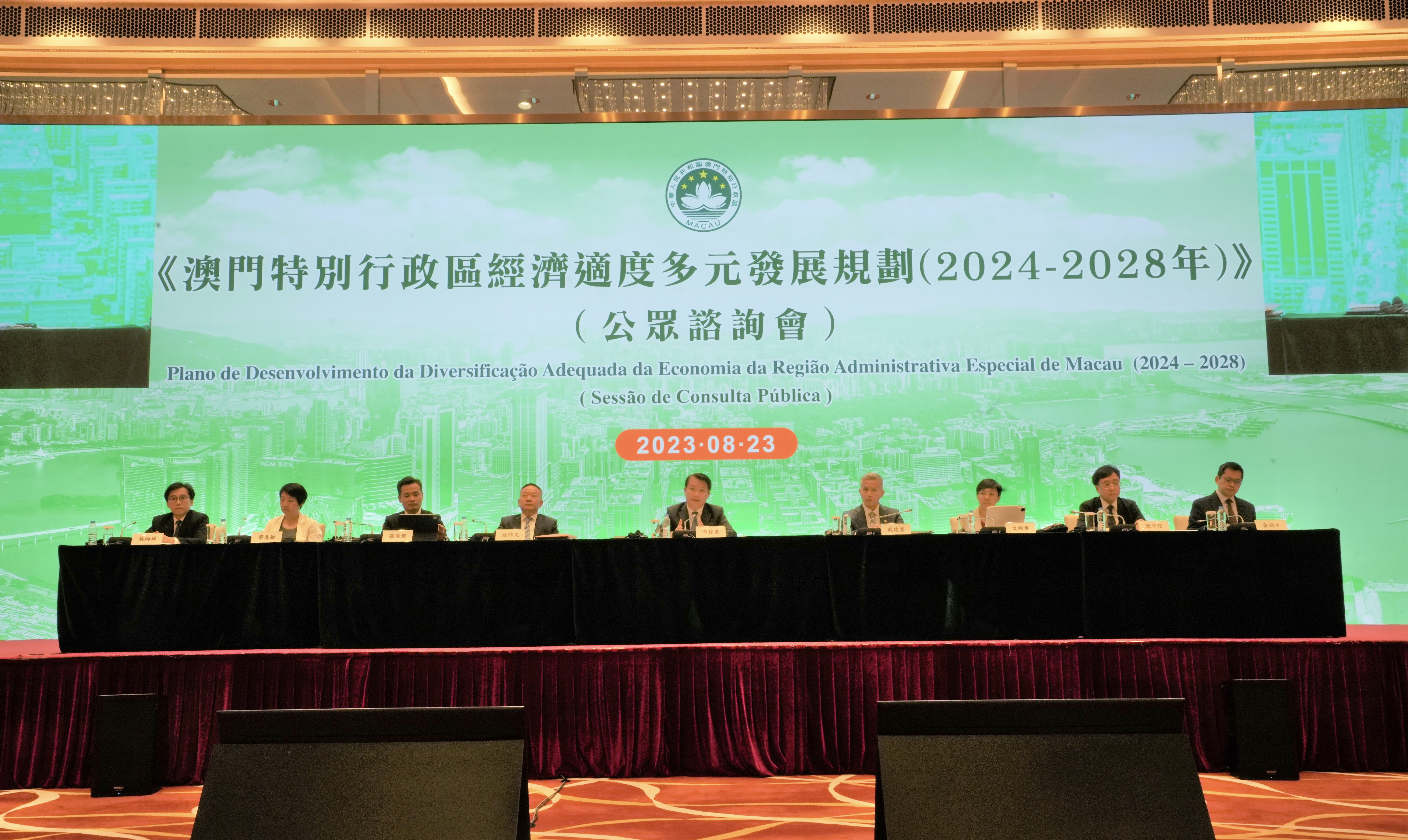 2025年新澳门精准正最精准免全面释义、实证解答解释落实